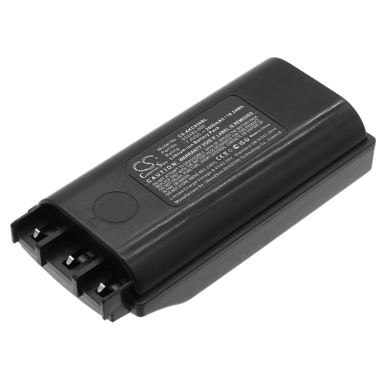 Batteri till Akerstroms BC85 mfl - 2.600 mAh