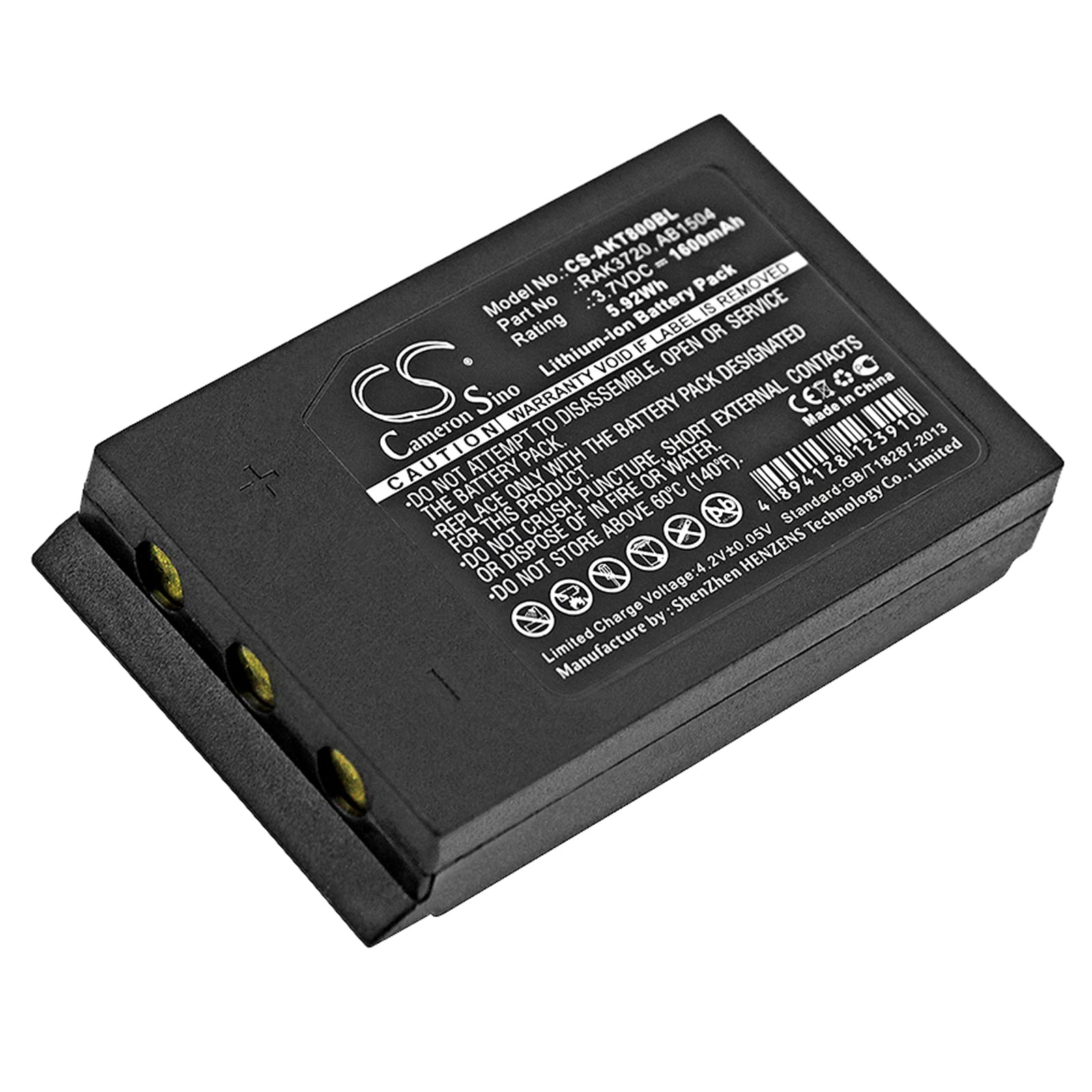Batteri till Akerstroms Jupiter mfl - 1.600 mAh
