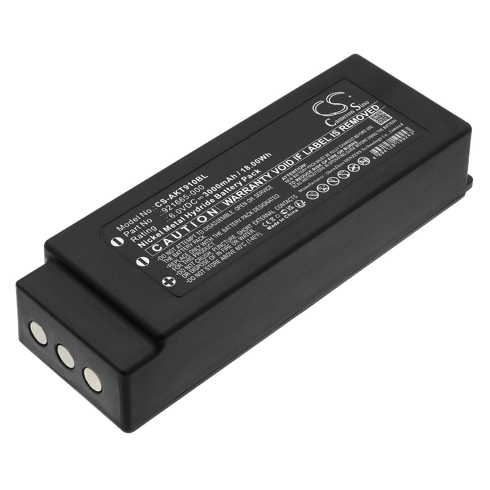 Batteri till Akerstroms 300J mfl - 3.000 mAh