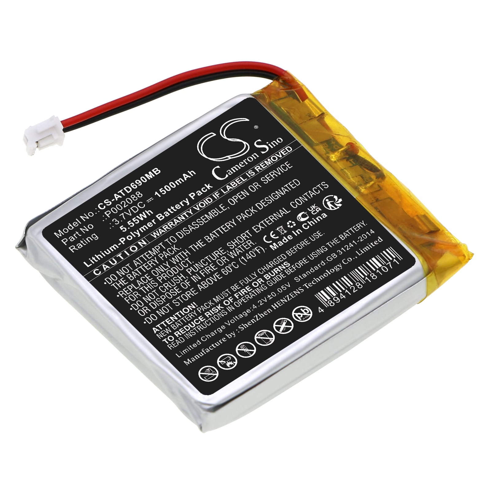 Batteri till Alecto DVM-69 - 1.500 mAh