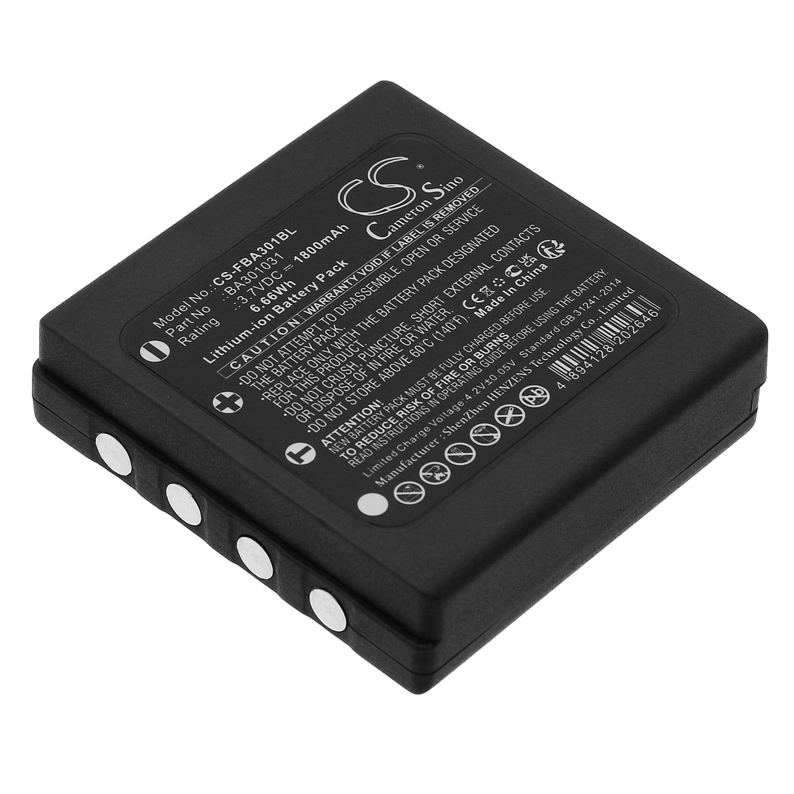 Batteri till HBC Orbit TC240 - 1.800 mAh