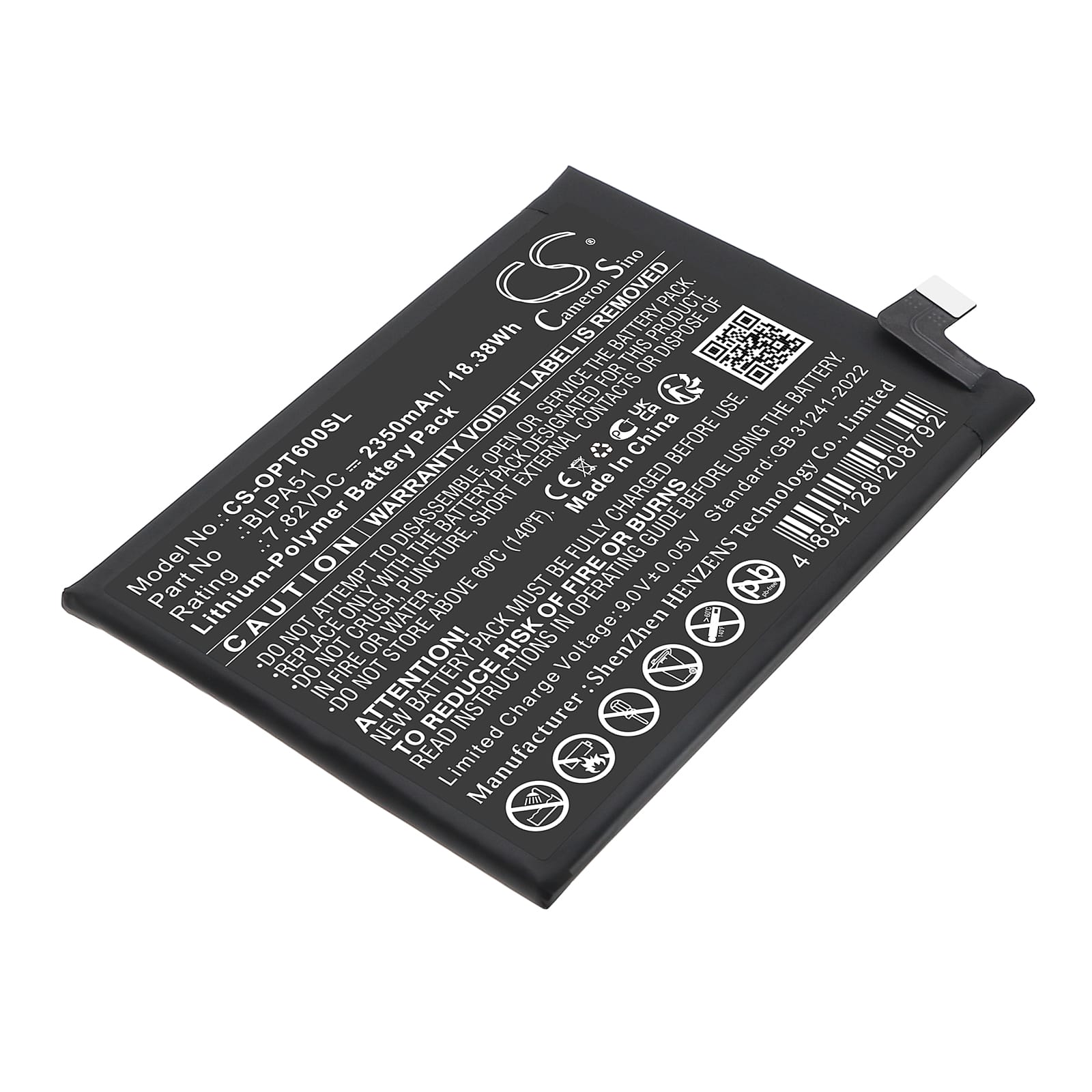 Batteri till Oppo  mfl - 2.350 mAh