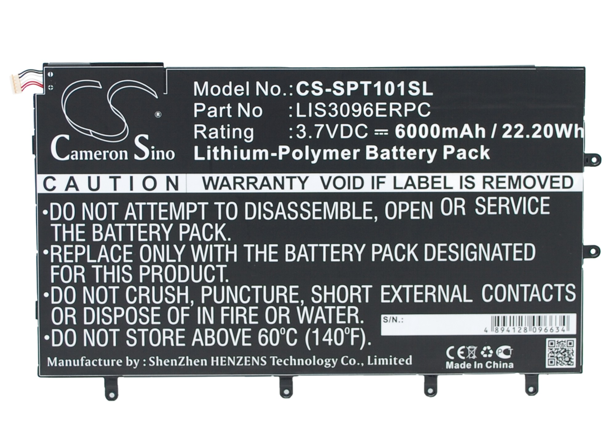 CS-SPT101SL-1