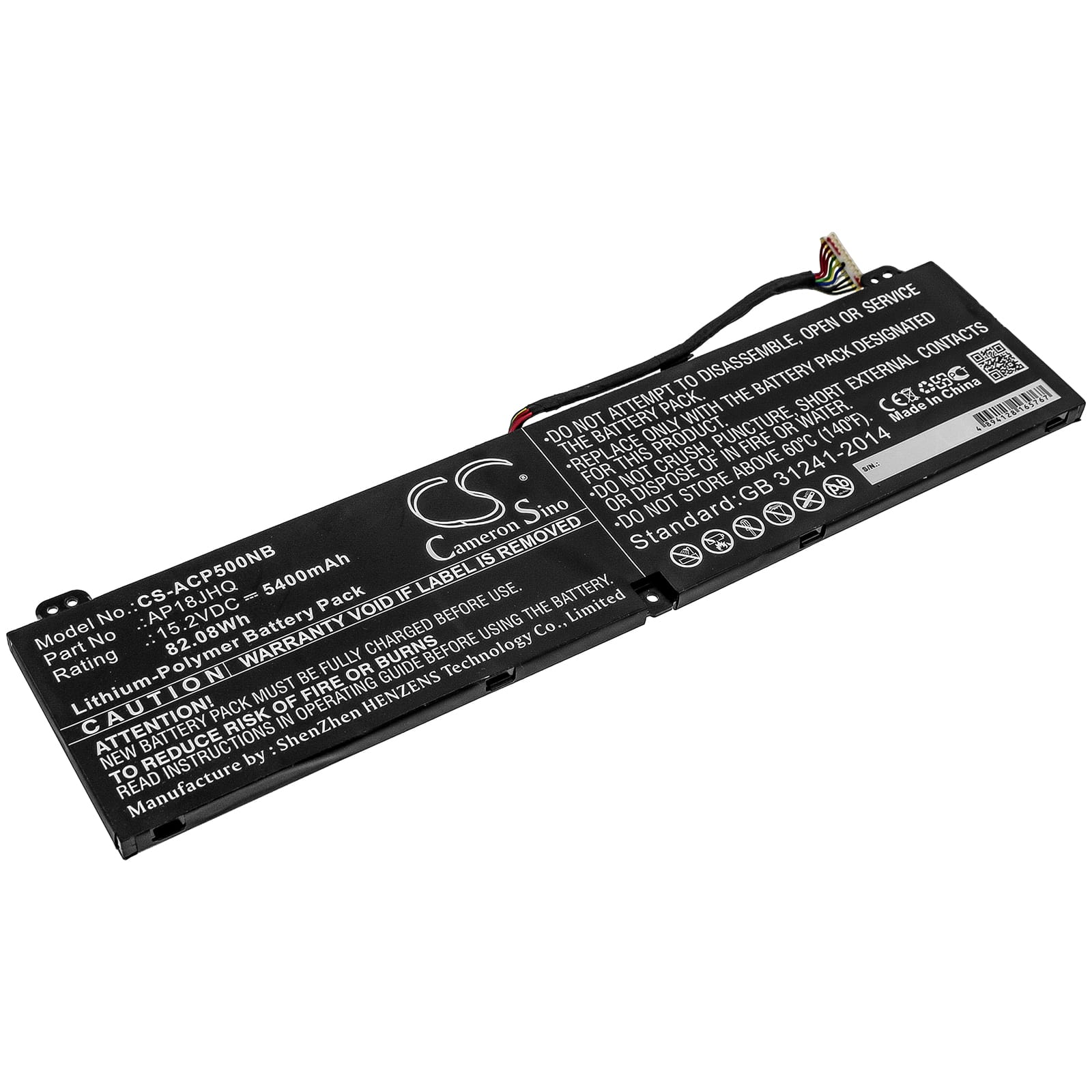 Batteri till Acer Predator Triton 500 mfl - 5.400 mAh