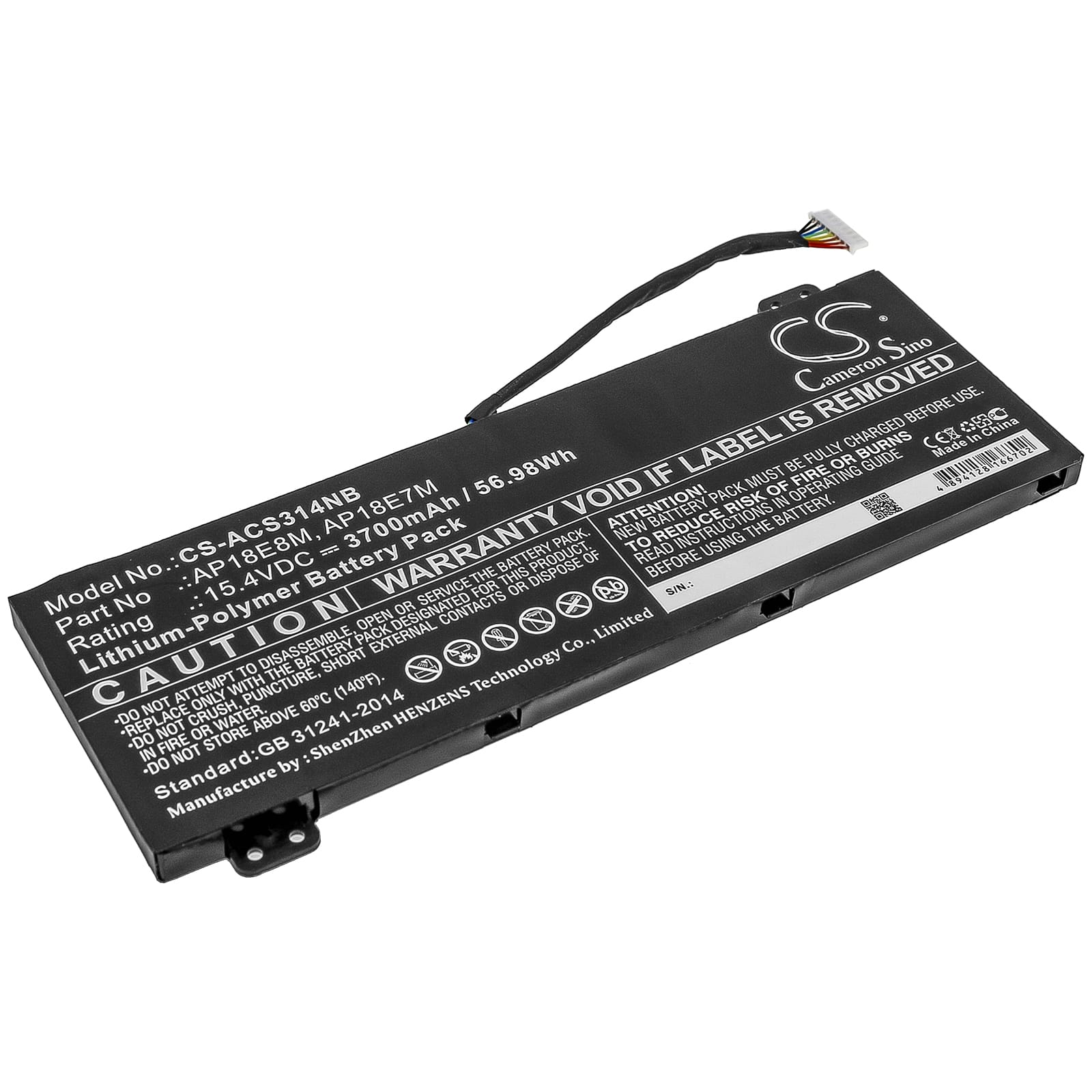 Batteri till Acer Nitro 5 mfl - 3.700 mAh