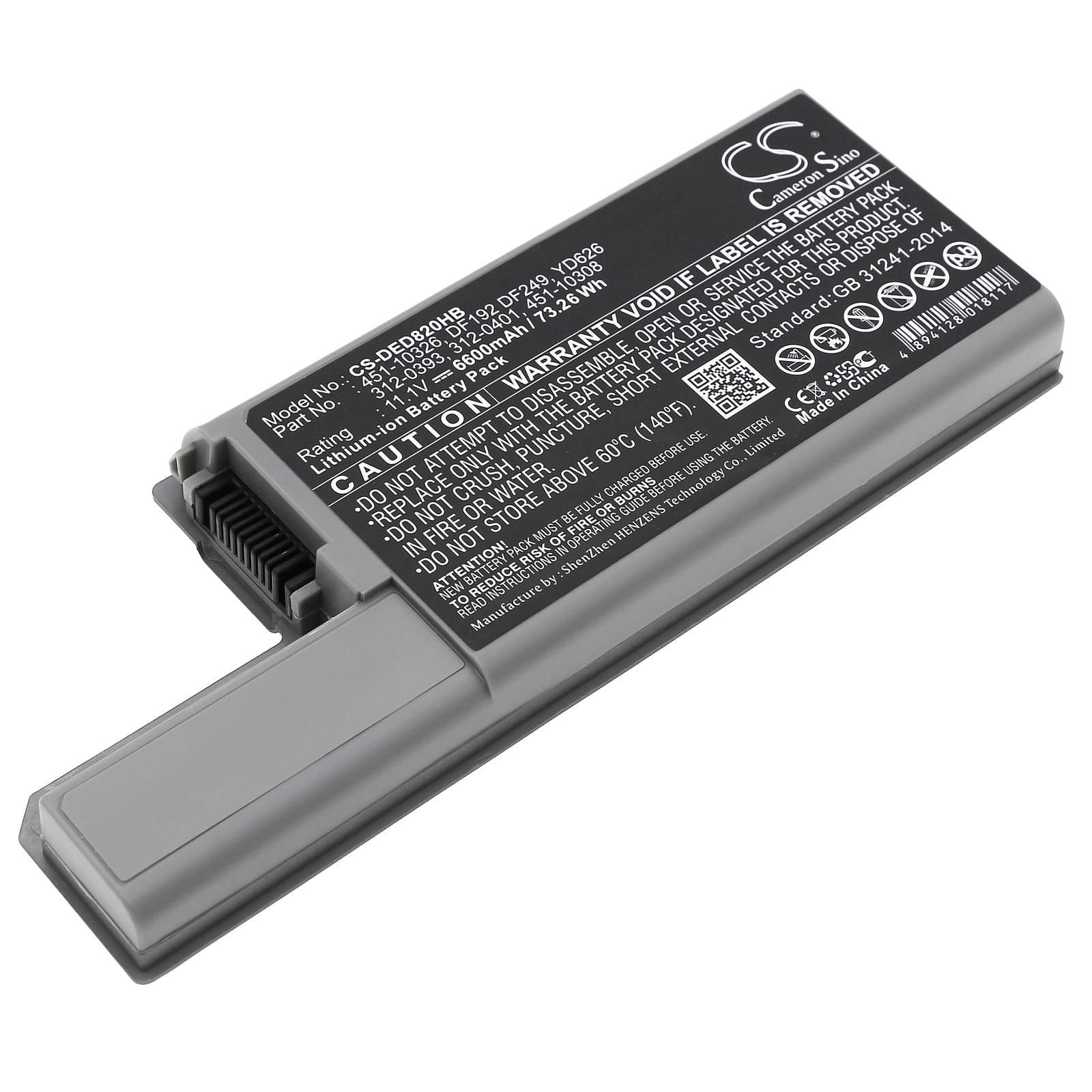 Batteri till Dell Latitude D820 mfl - 6.600 mAh