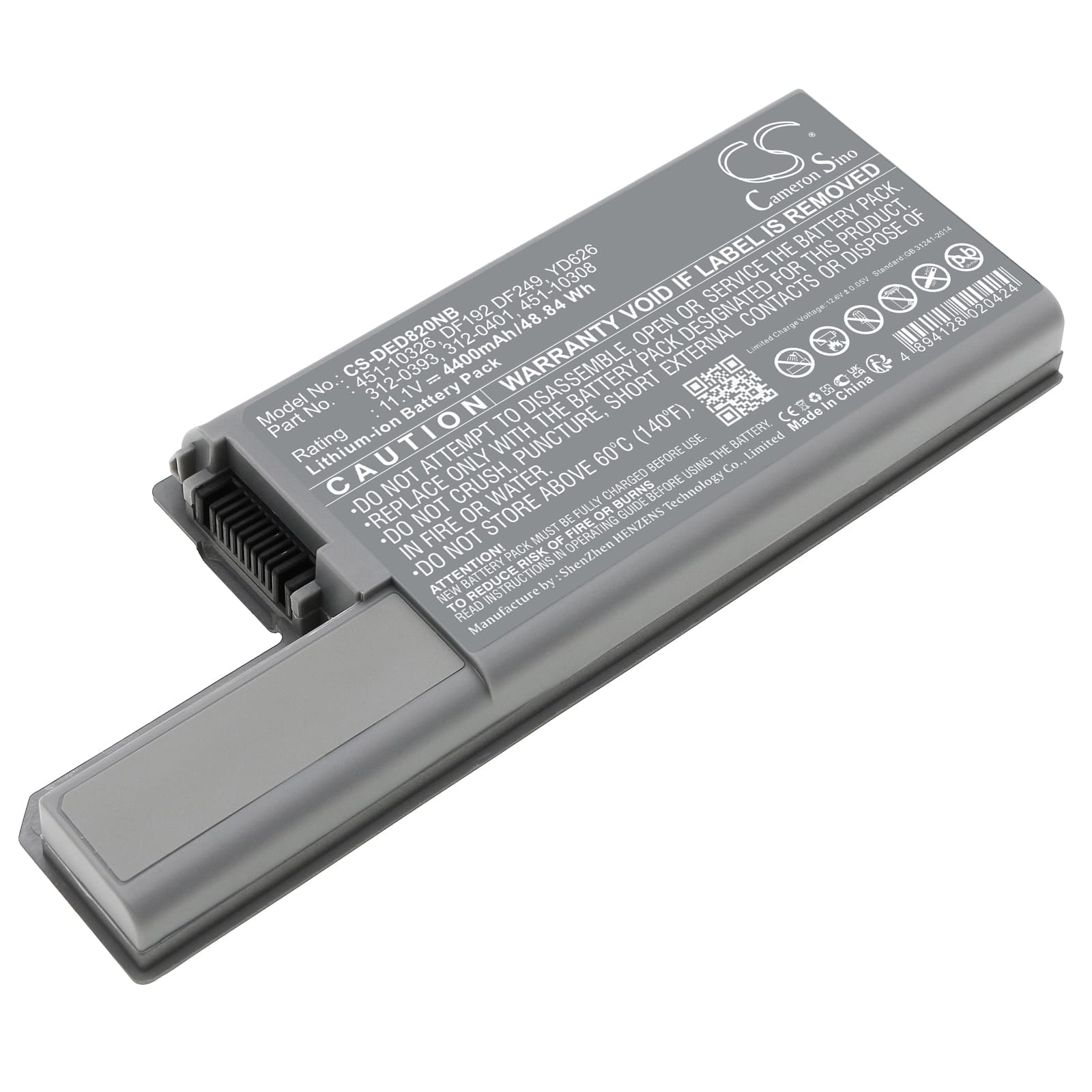 Batteri till Dell Latitude D820 mfl - 4.400 mAh