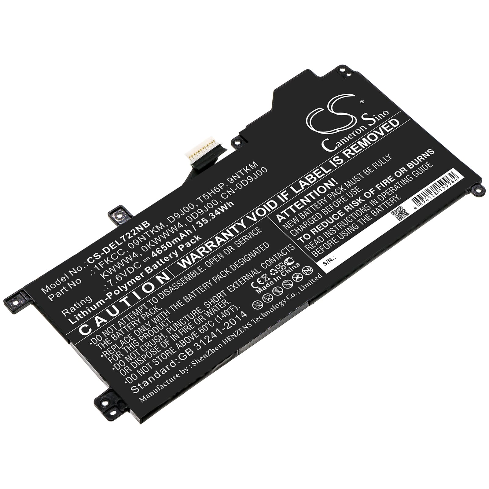 Batteri till Dell Latitude 12 7200 mfl - 4.650 mAh