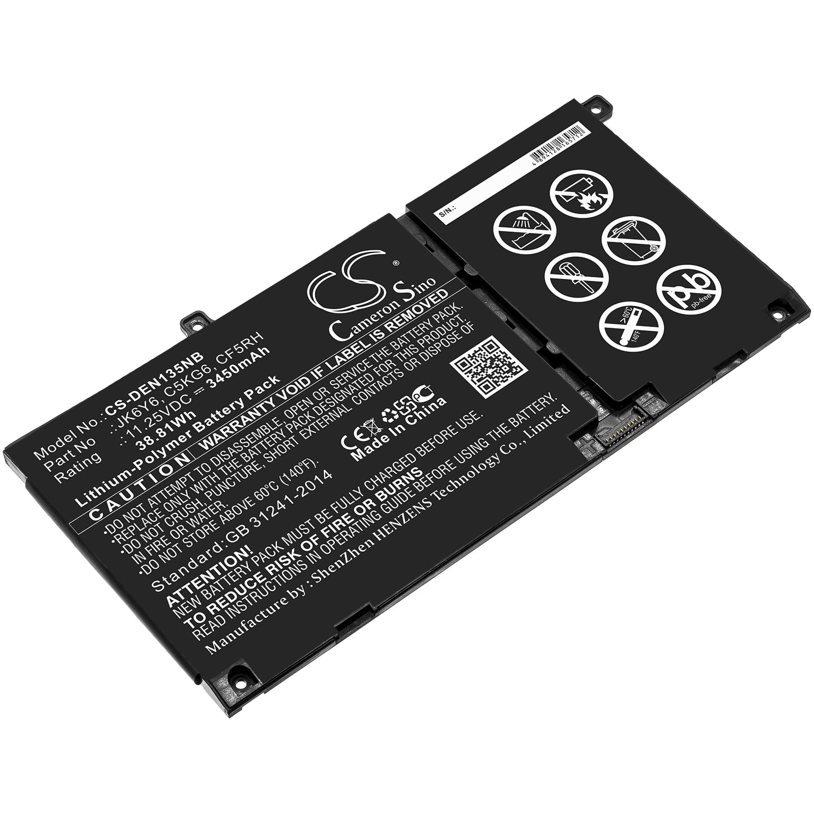 Batteri till Dell Inspiron 13 5301 mfl - 3.450 mAh