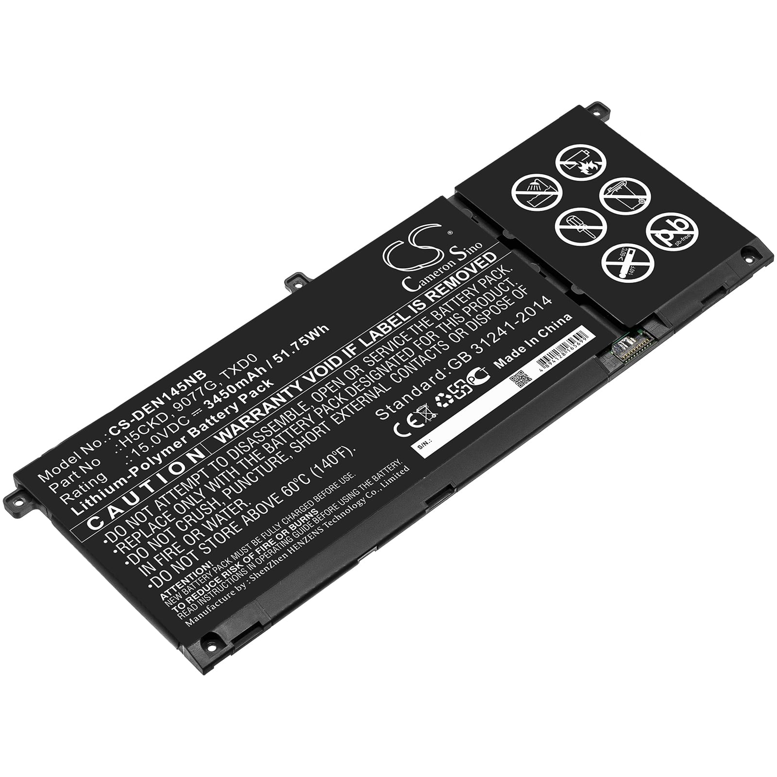 Batteri till Dell Inspiron 15 5501 mfl - 3.450 mAh