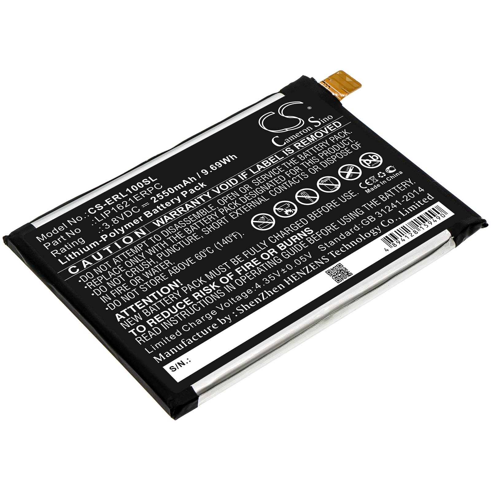 Batteri till Sony Xperia L1 mfl - 2.550 mAh