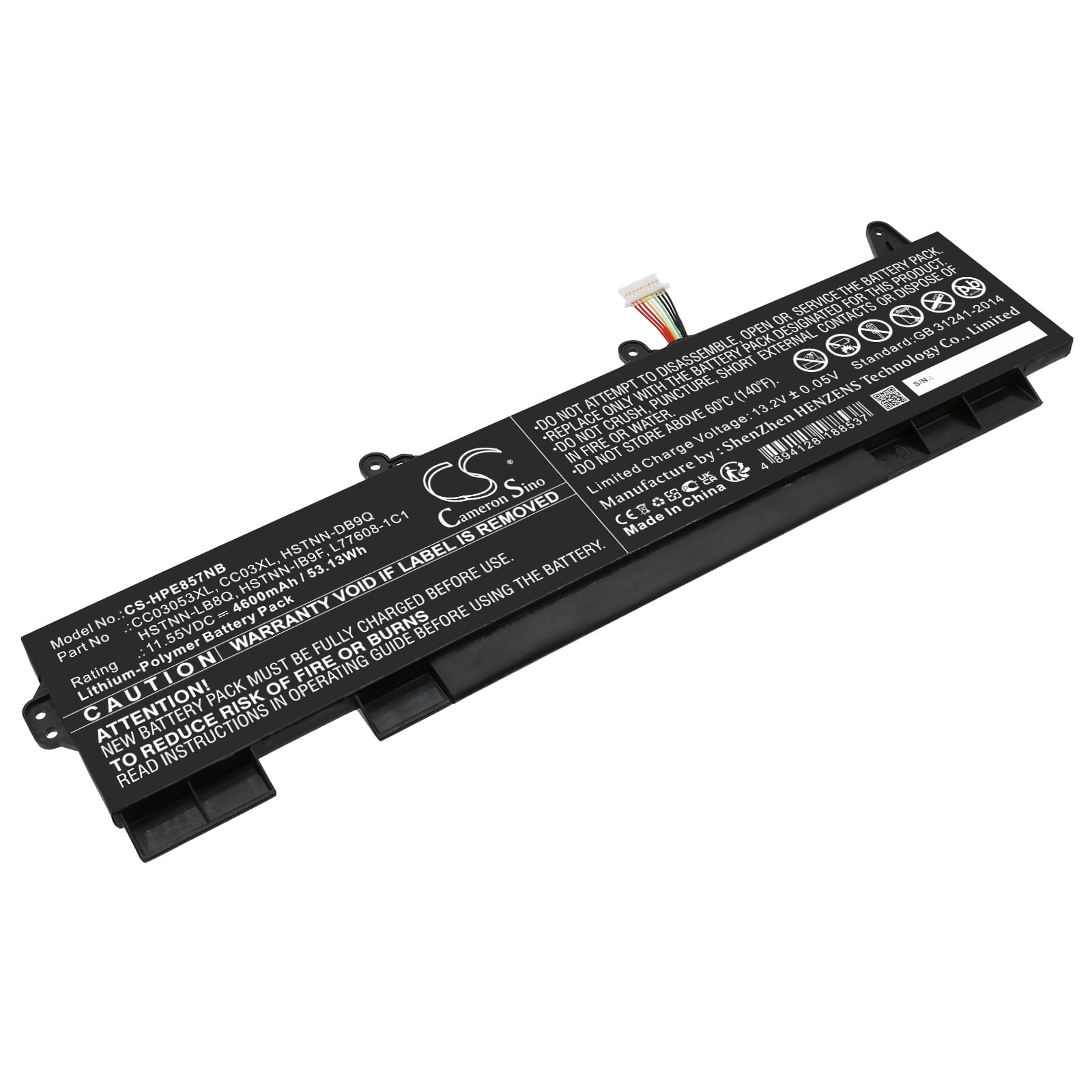 Batteri till HP ZBook Firefly 15 G8 mfl - 4.600 mAh