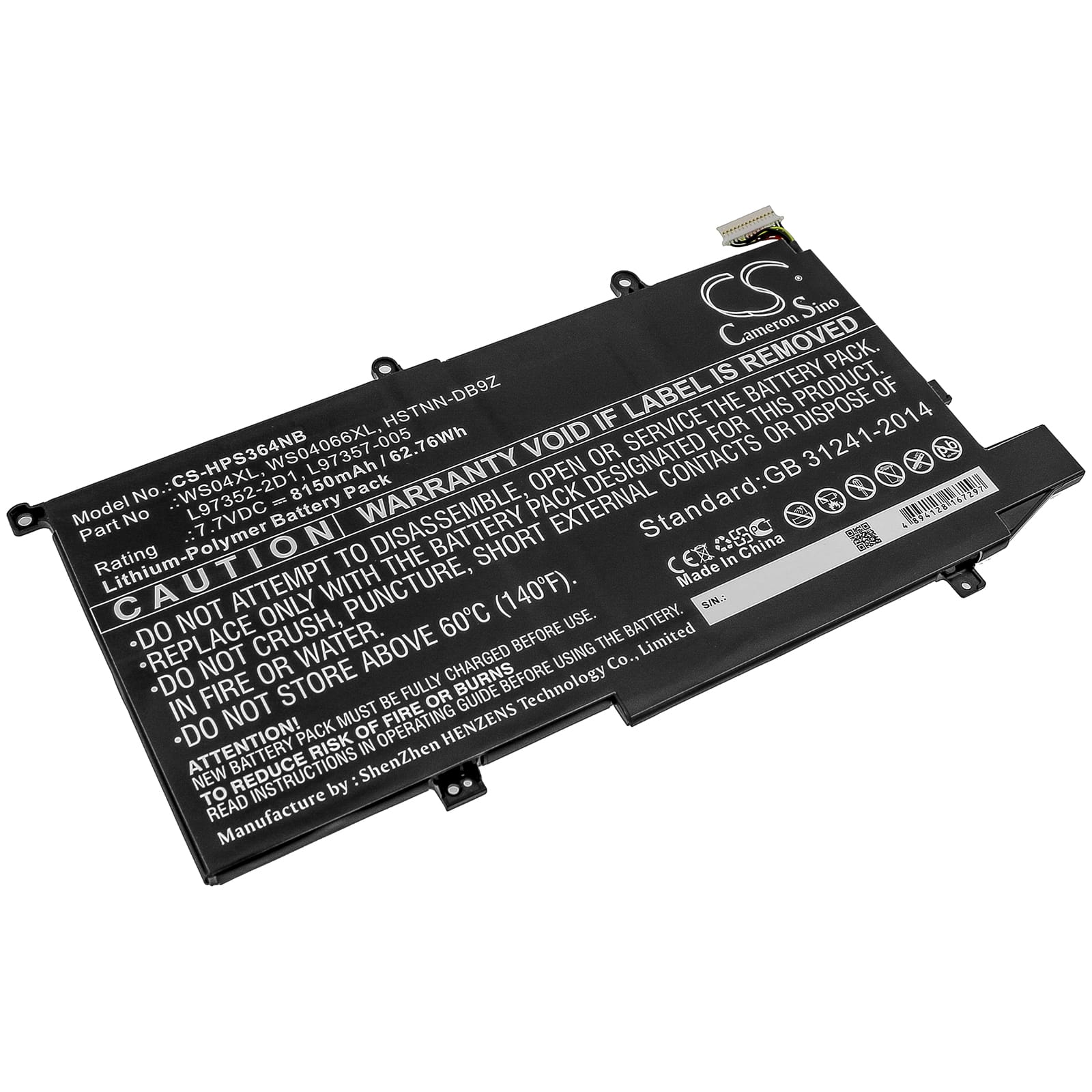 Batteri till HP Spectre X360 14T mfl - 8.150 mAh