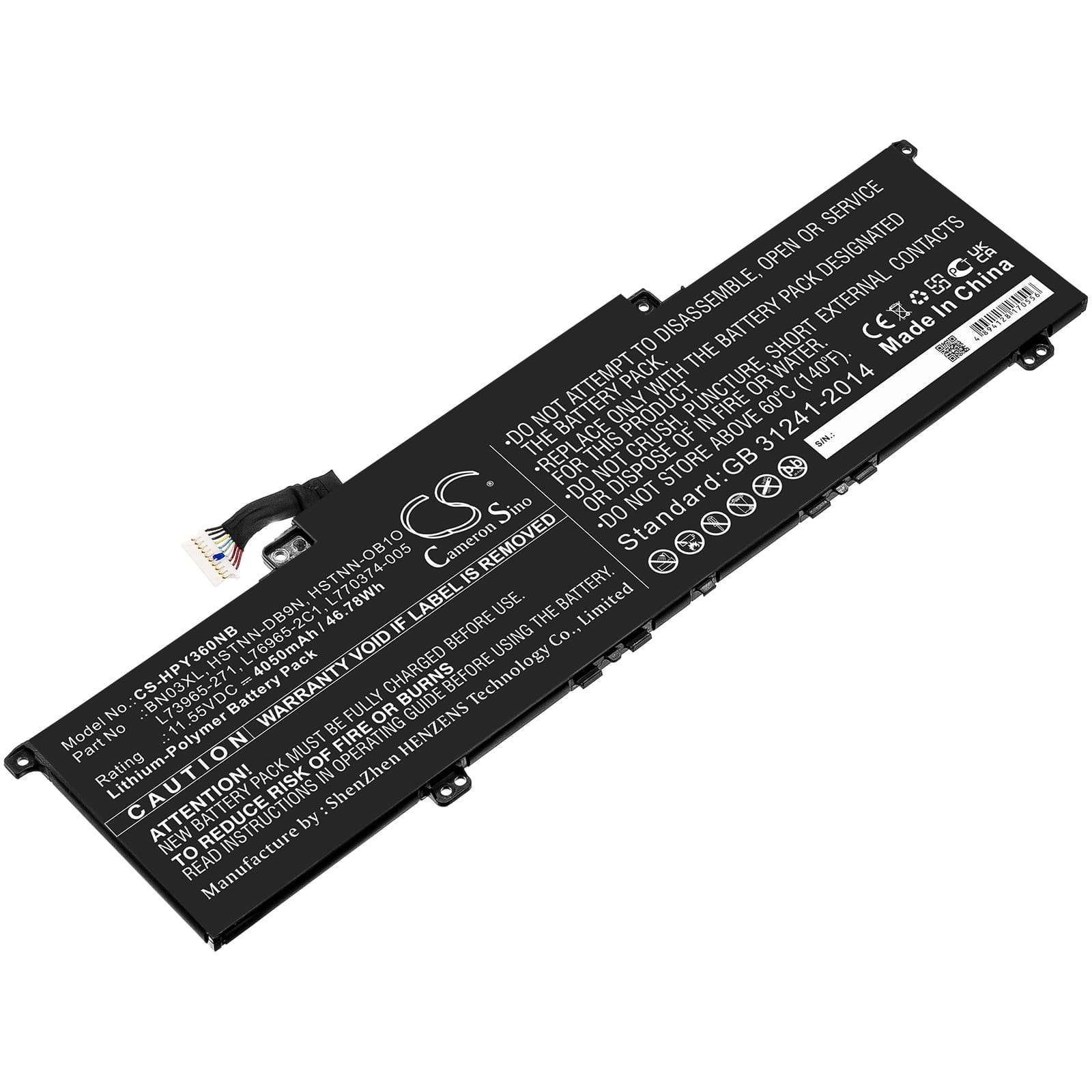 Batteri till HP Envy X360 15T-ED000 mfl - 4.050 mAh