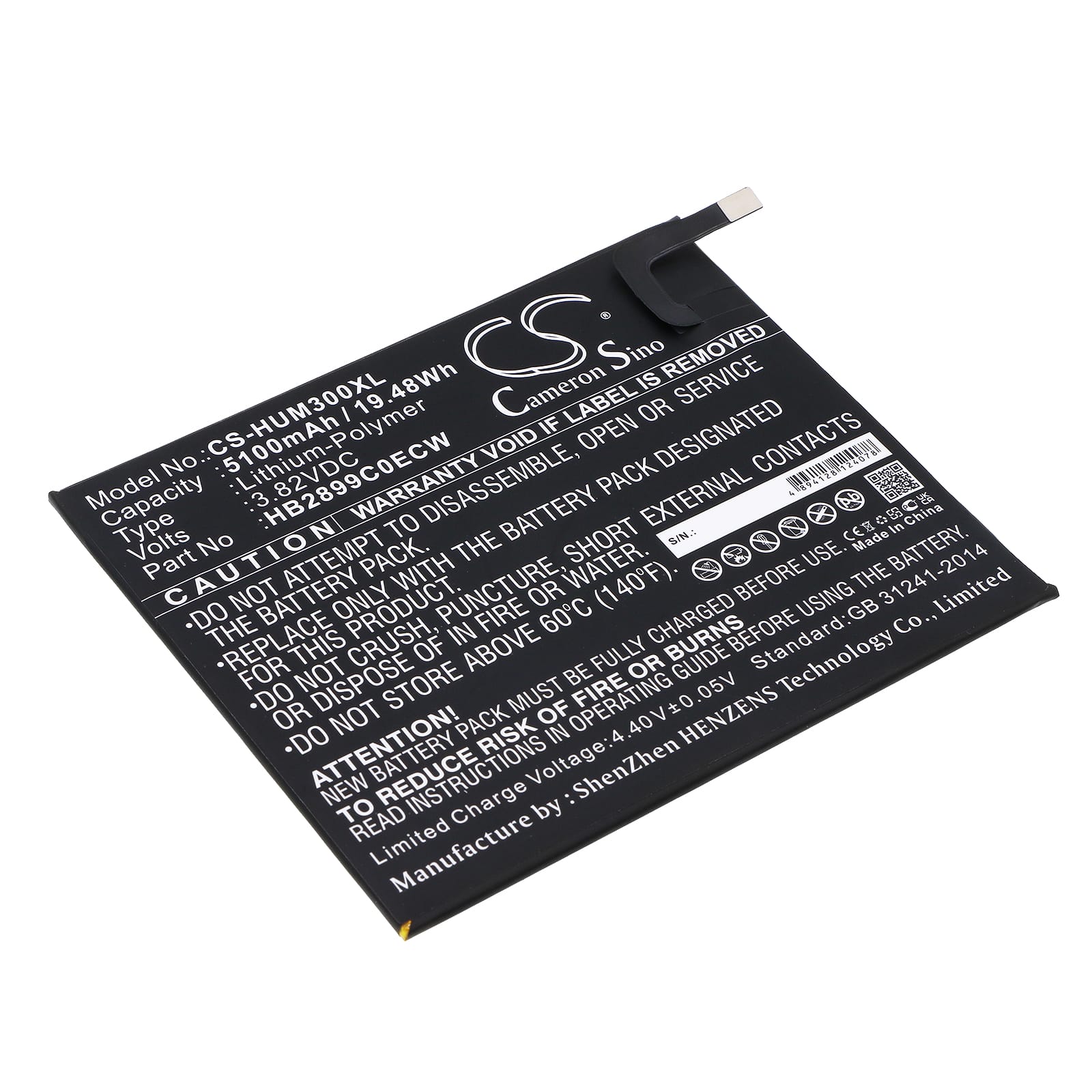 Batteri till Huawei Mediapad M3 TD-LTE mfl - 5.100 mAh