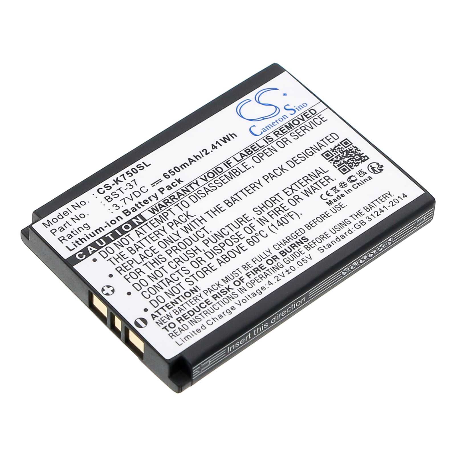 Batteri till Sony Ericsson K750 mfl - BST-37