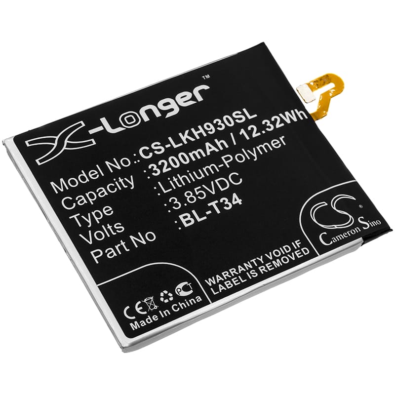 Batteri till LG AS998 mfl - 3.200 mAh