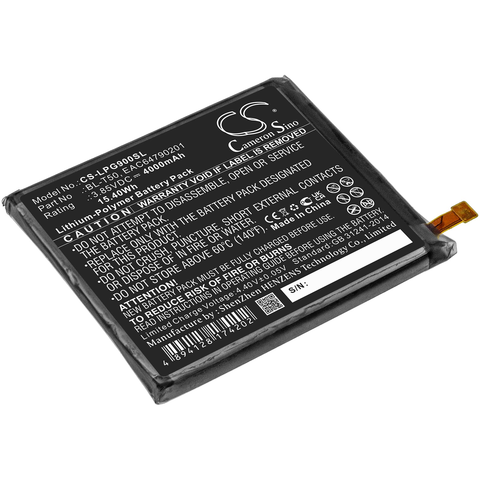 Batteri till LG Velvet 5G mfl - 4.000 mAh