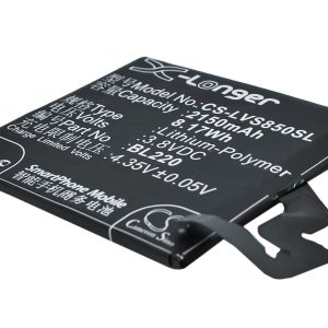 Batteri till Lenovo S850 mfl - 2.150 mAh