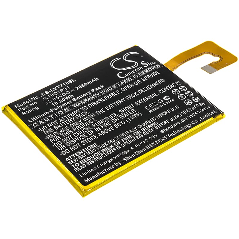 Batteri till Lenovo TAB E7 mfl - 2.650 mAh