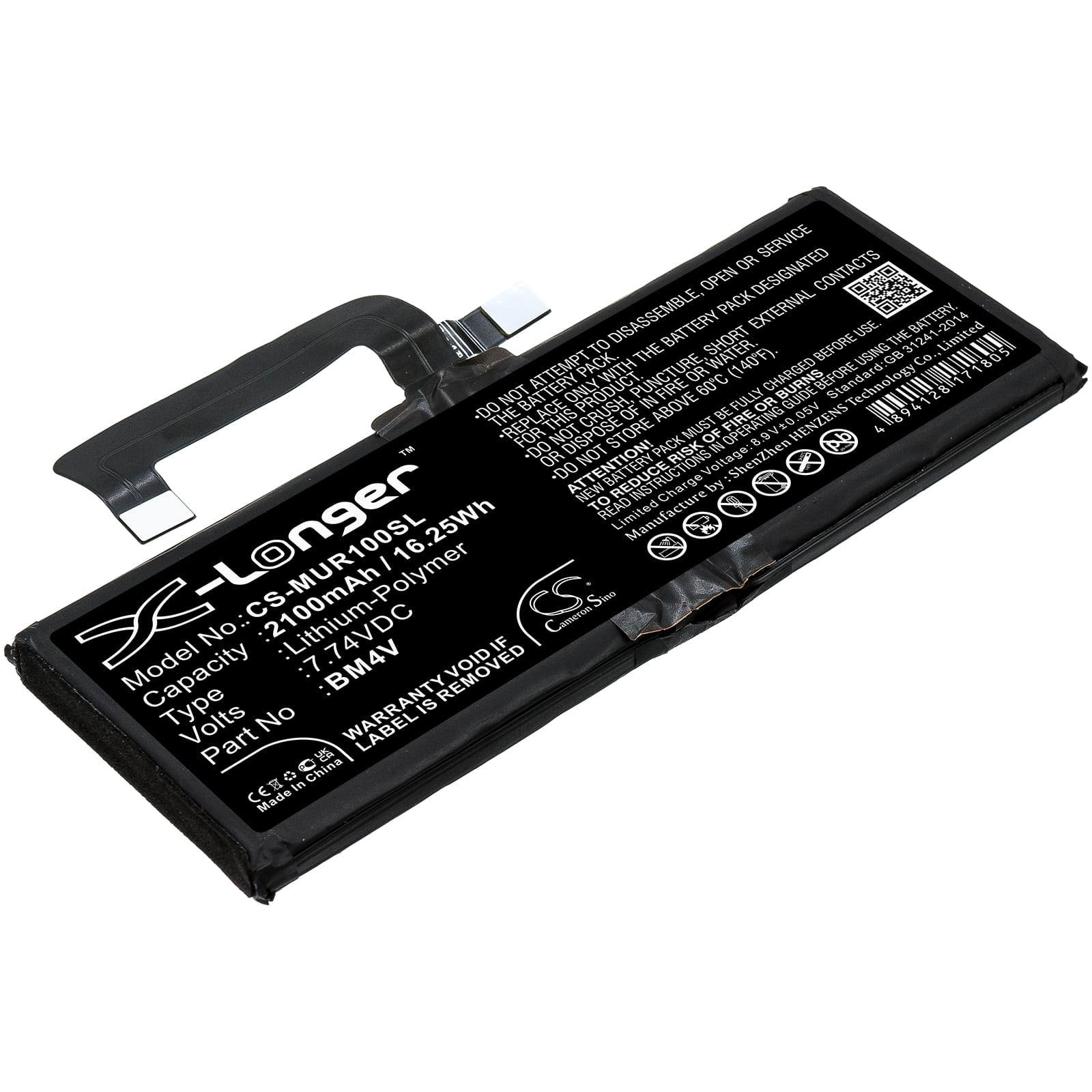 Batteri till Xiaomi Mi 10 Ultra mfl - 2.100 mAh
