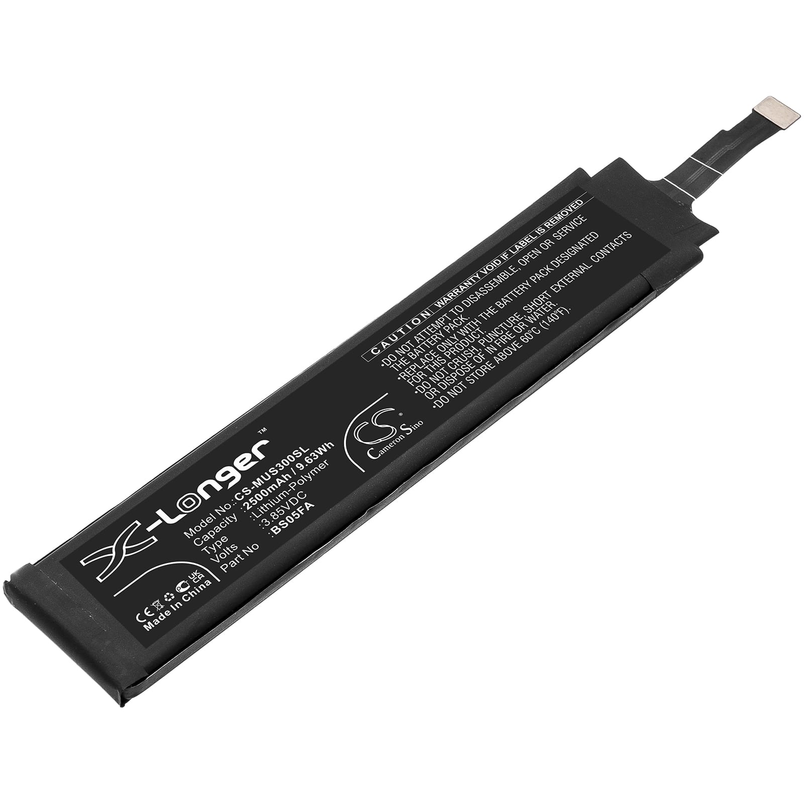Batteri till Xiaomi Black Shark 3 Pro - 2.500 mAh
