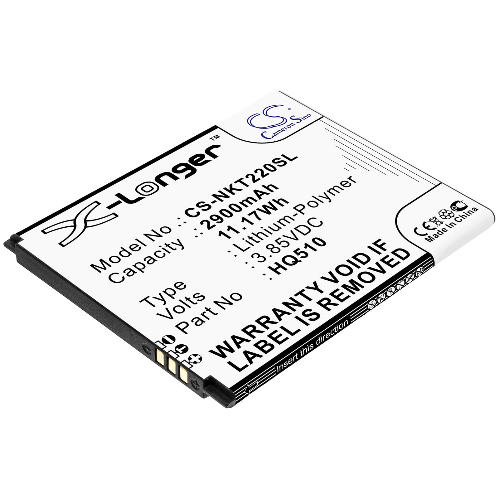 Batteri till Nokia 2.2 mfl - 2.900 mAh