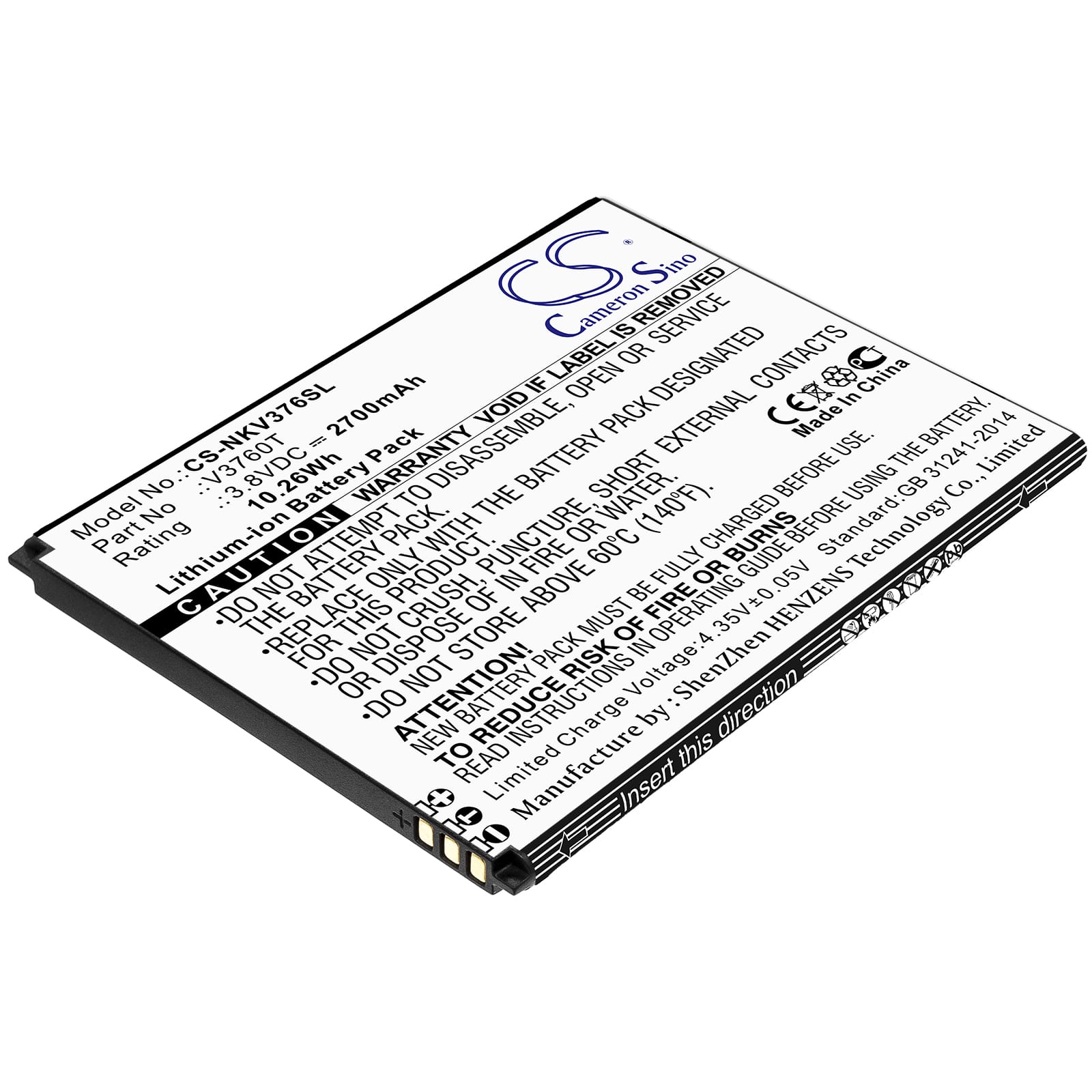 Batteri till Nokia V3760T mfl - 2.700 mAh