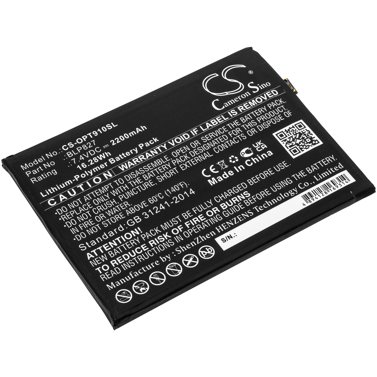 Batteri till OnePlus 9 Pro 5G mfl - 2.200 mAh