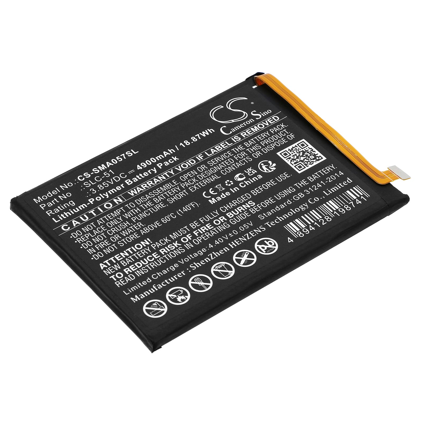 Batteri till Samsung Galaxy A05s 2023 mfl - 4.900 mAh