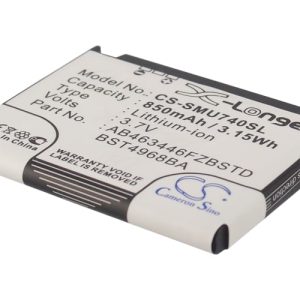 Batteri till Samsung SCH-U740 mfl