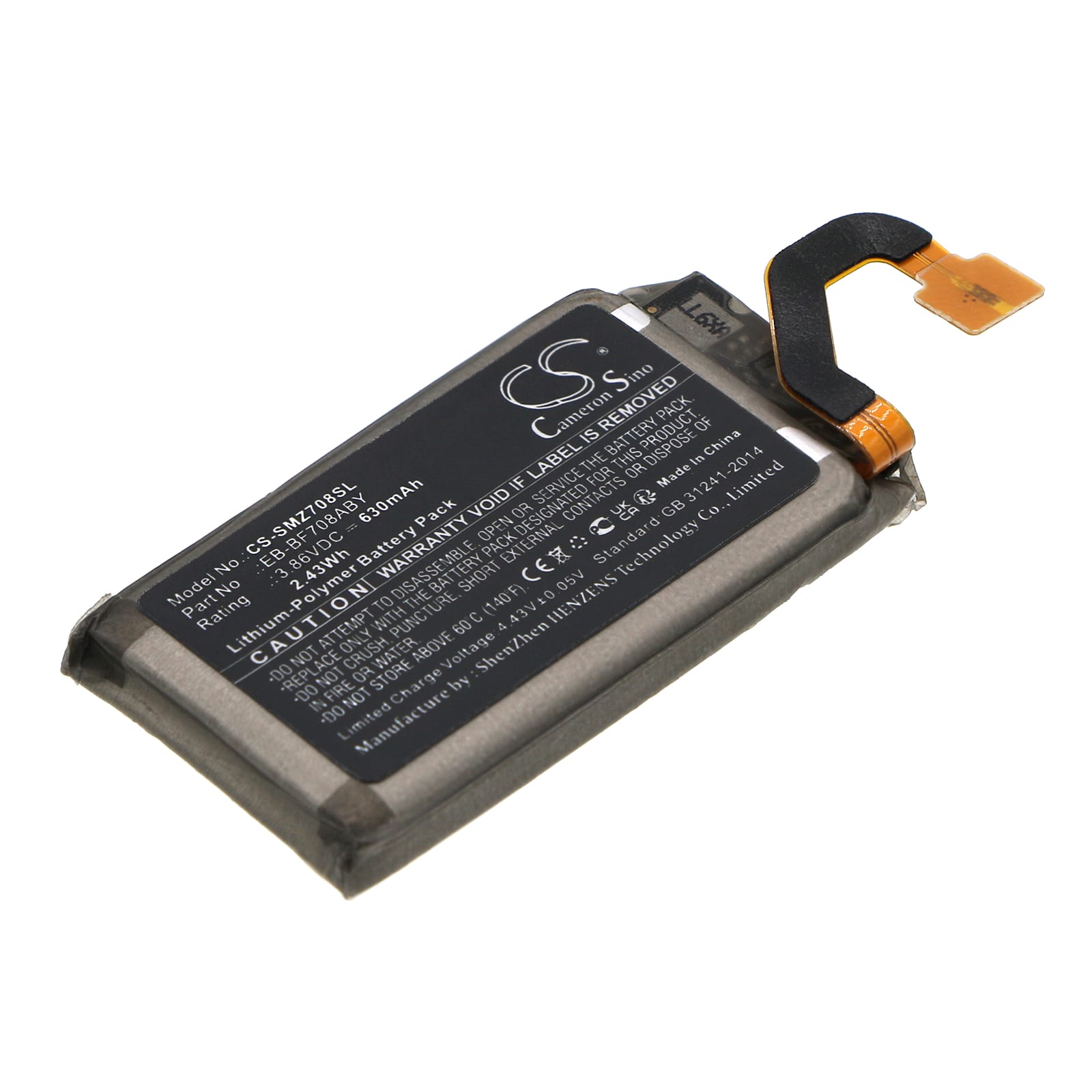 Batteri till Samsung Galaxy Z Flip F707U - 630 mAh