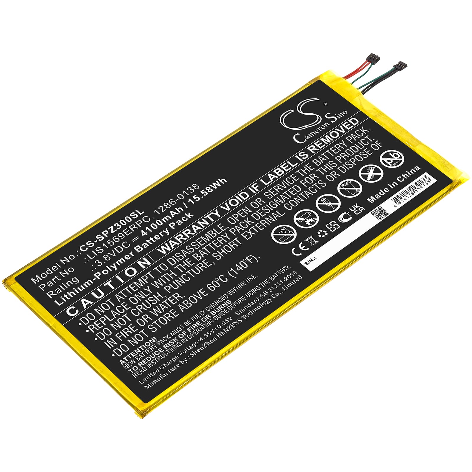 Batteri till Sony Xperia Z3 Tablet mfl - 4.200 mAh