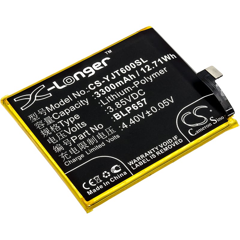 Batteri till Oneplus 6 mfl - 3.300 mAh