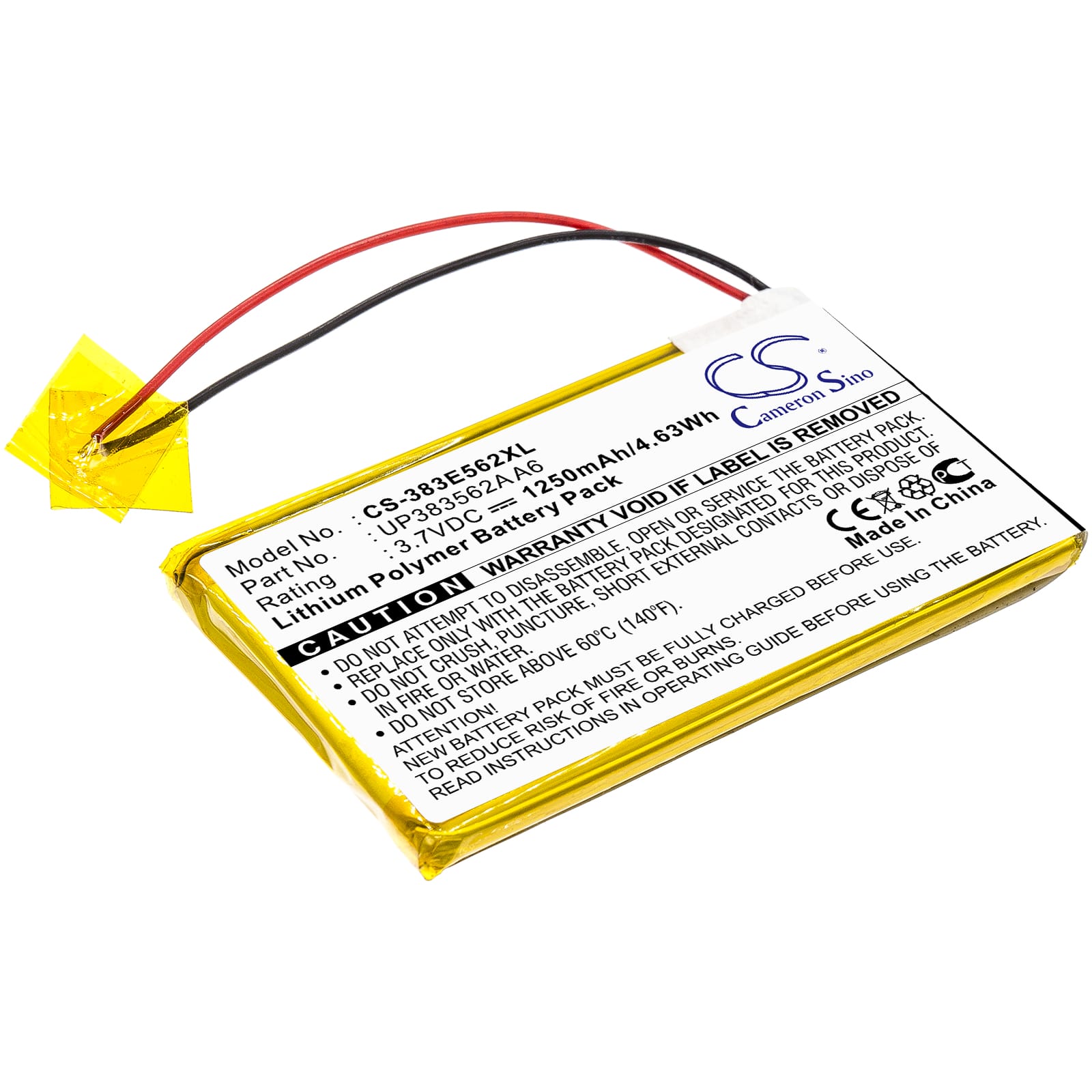 Batteri till Palm Tungsten E - 1400 mAh