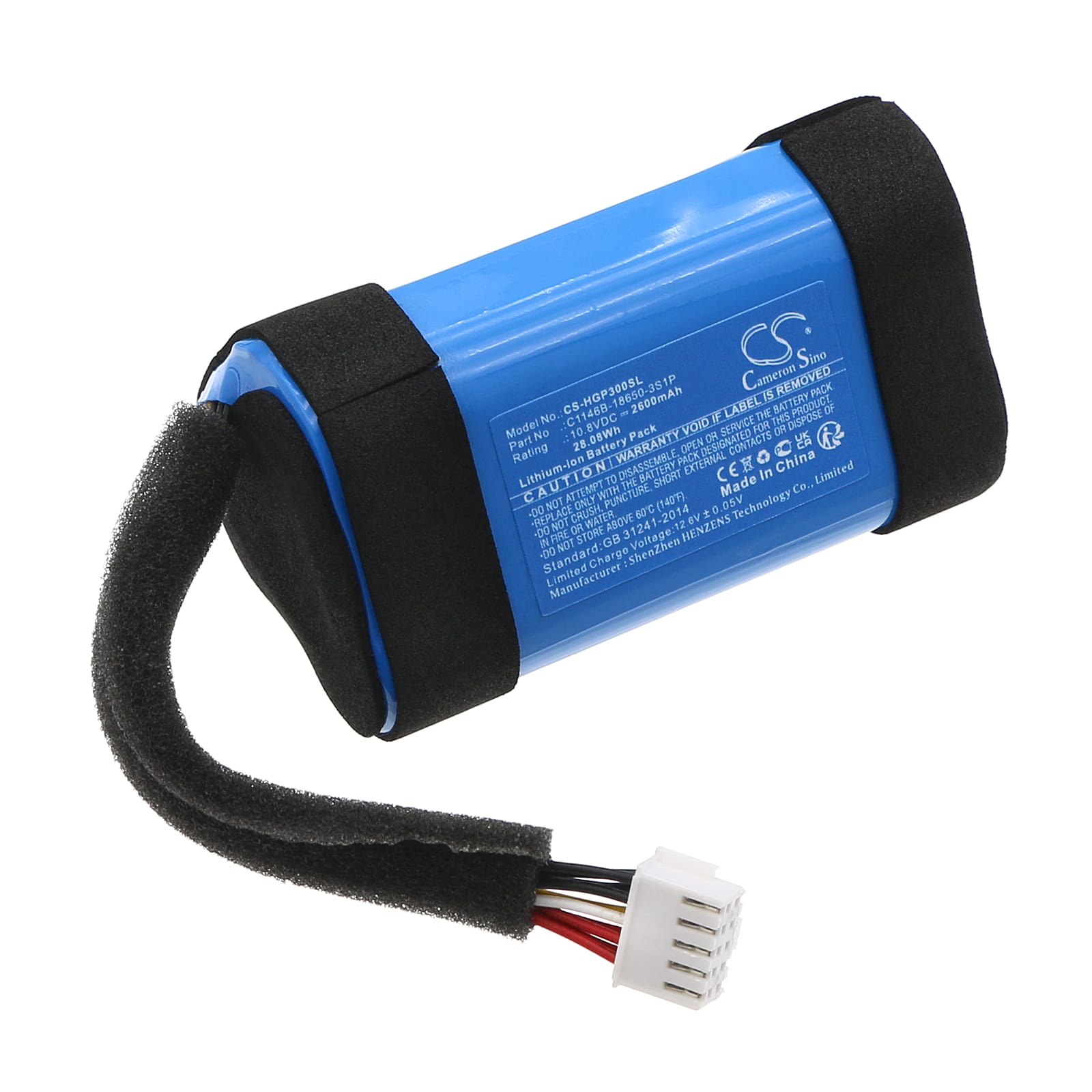 Batteri till Harman Kardon mfl - 2.600 mAh
