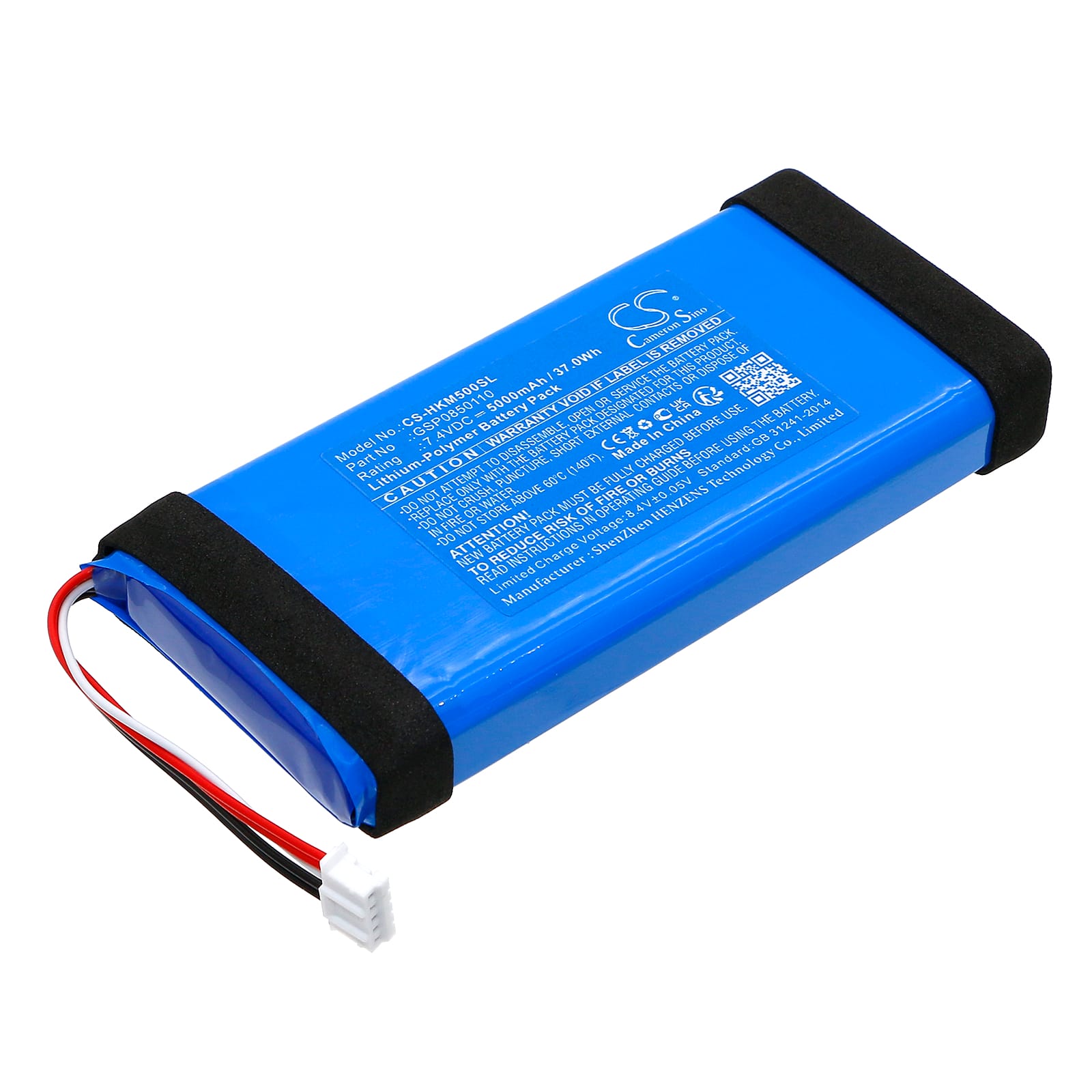 Batteri till Harman Kardon Omni 50 Plus mfl - 5.000 mAh