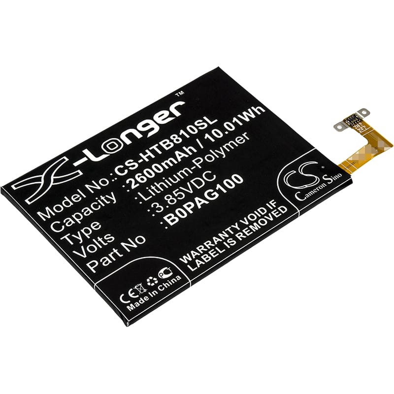 Batteri till HTC Butterfly 2 mfl - 2.600 mAh