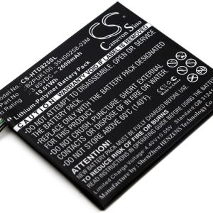 Batteri till HTC Desire 825 mfl - 2.600 mAh