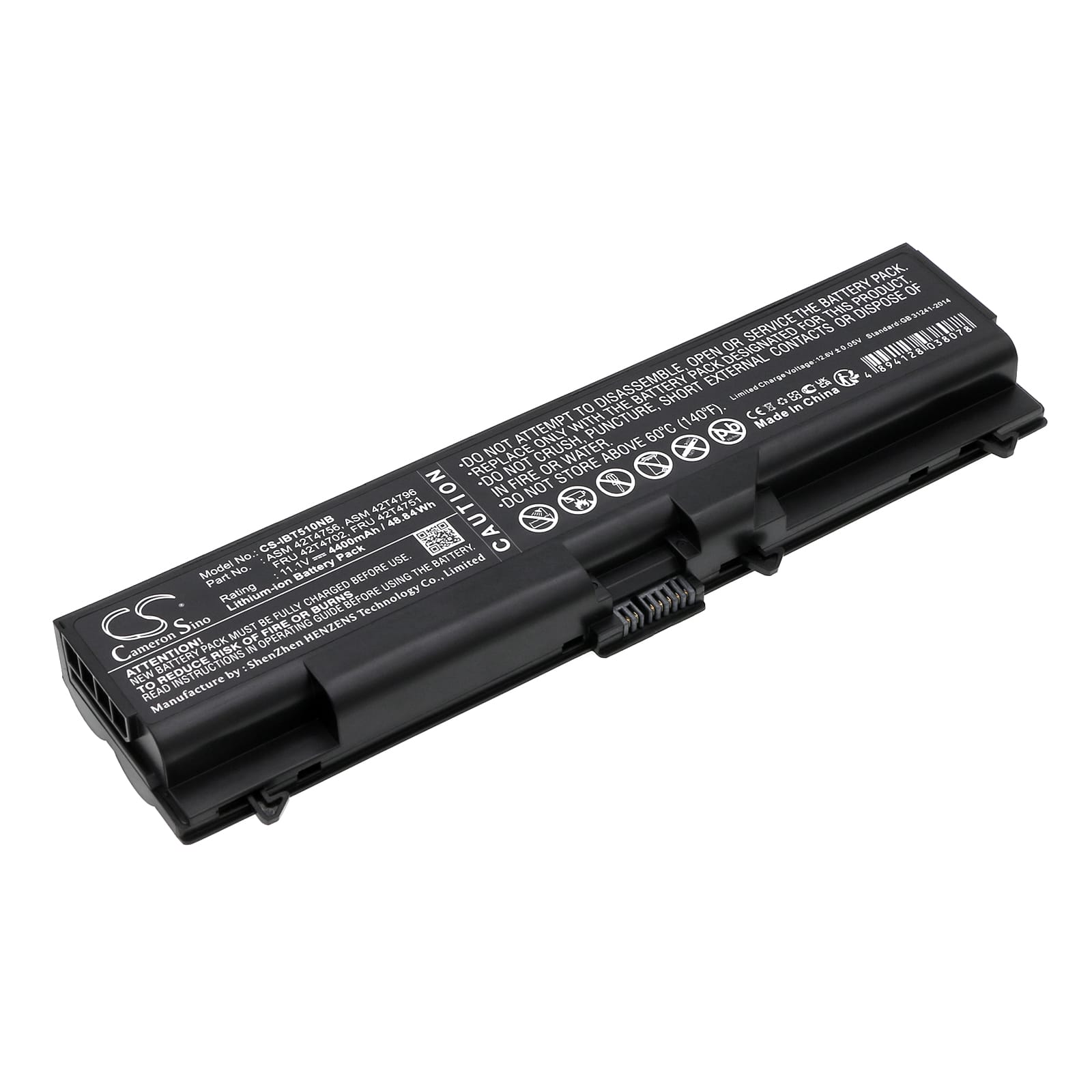 Batteri till Lenovo ThinkPad E40 mfl - 4.400 mAh