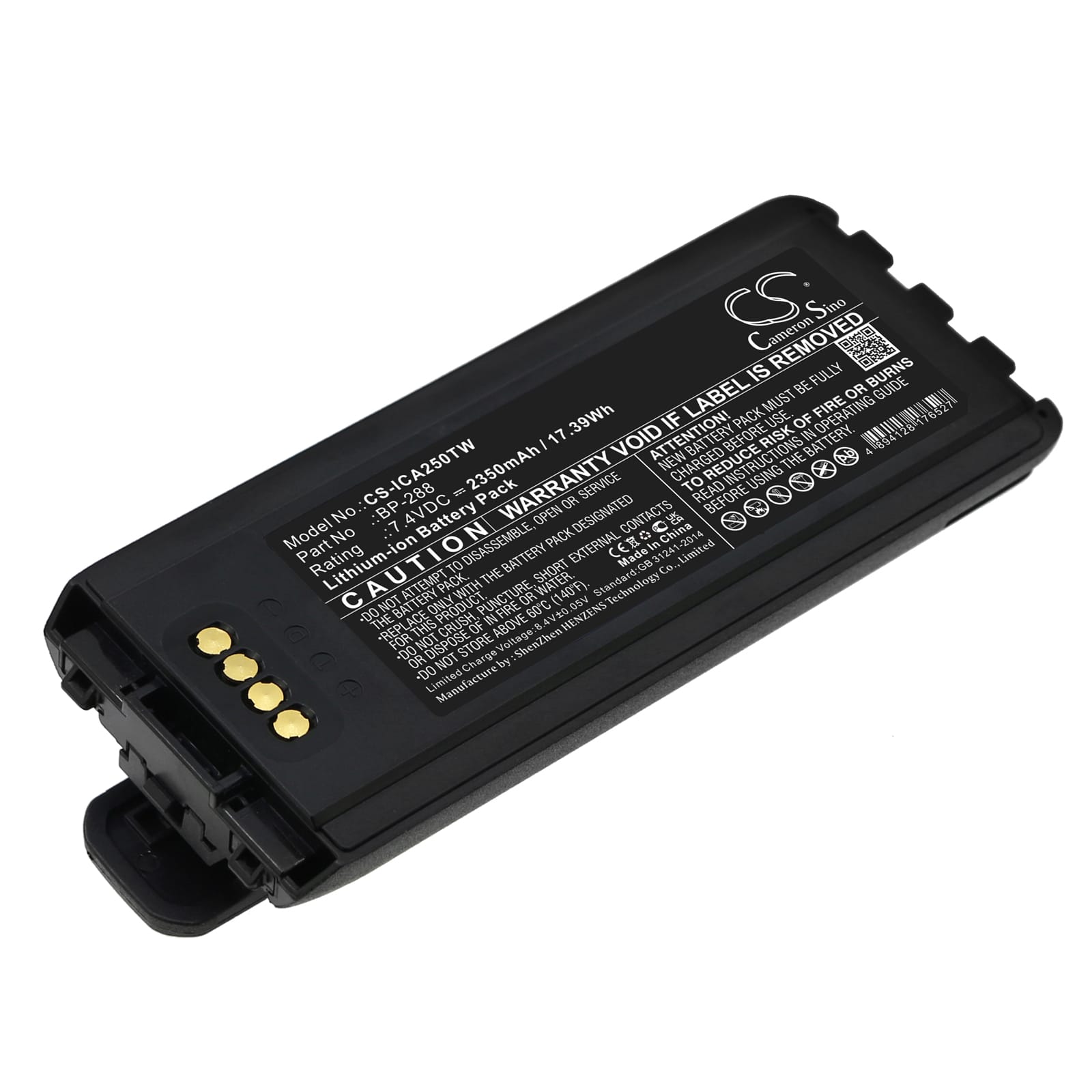 Batteri till Icom IC-A25 mfl - 2.350 mAh