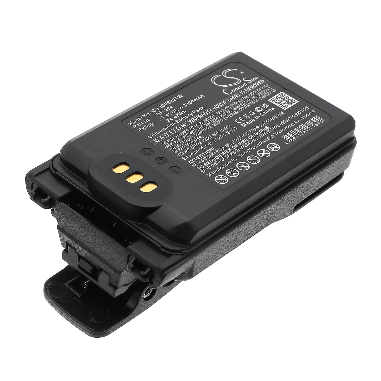 Batteri till Icom IC-F52D mfl - 3.300 mAh