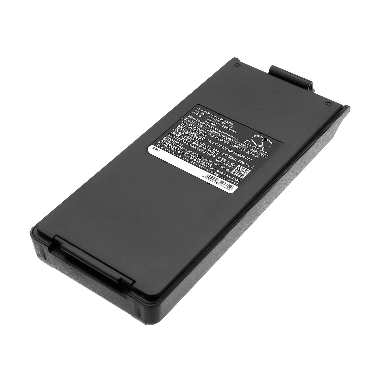 Batteri till Icom IC-A4 mfl - 2.500 mAh