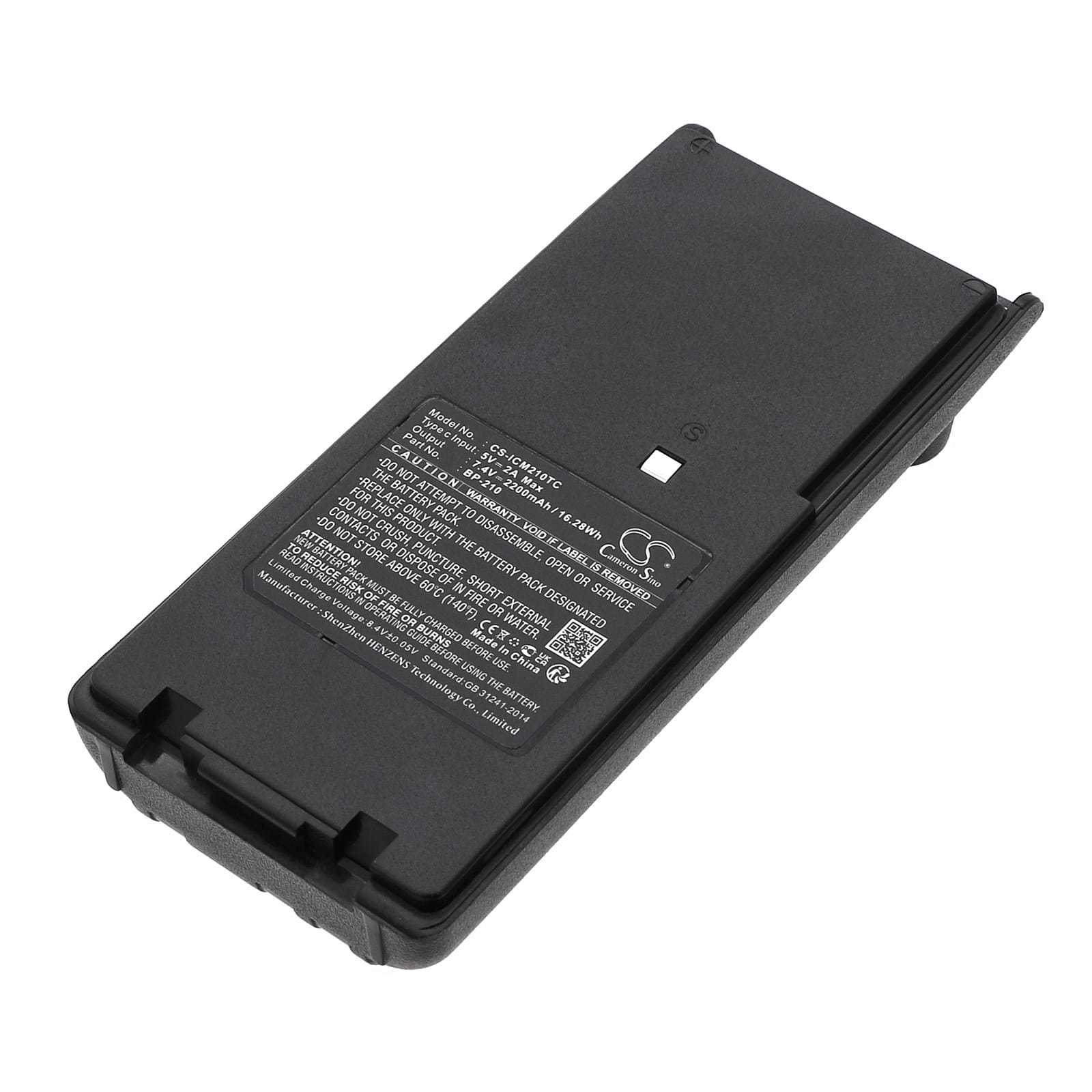 Batteri till Icom IC-A24 mfl - 2.200 mAh