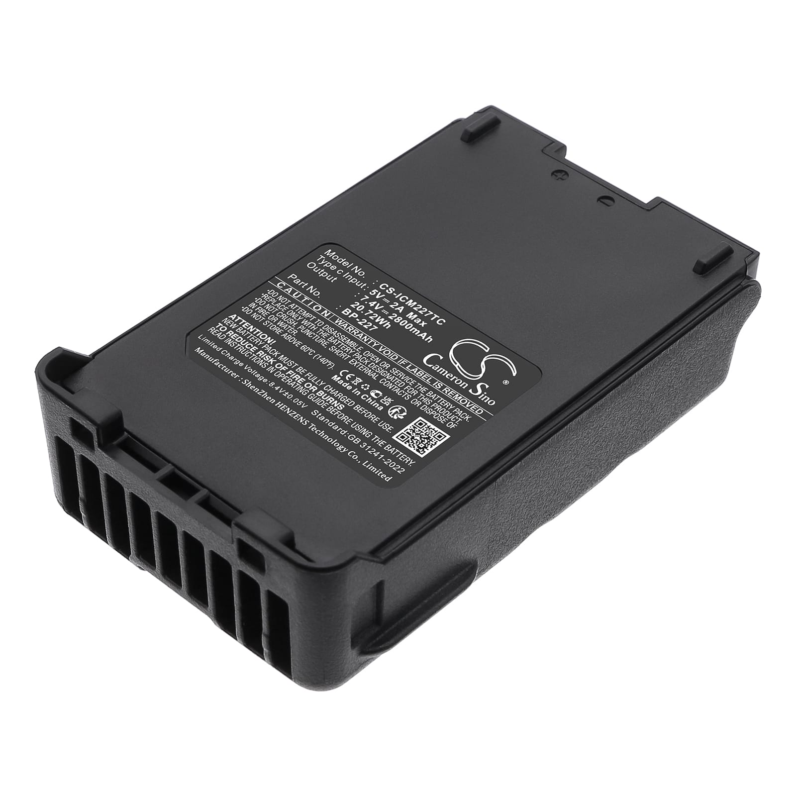 Batteri till Icom IC-E85 mfl - 2.800 mAh