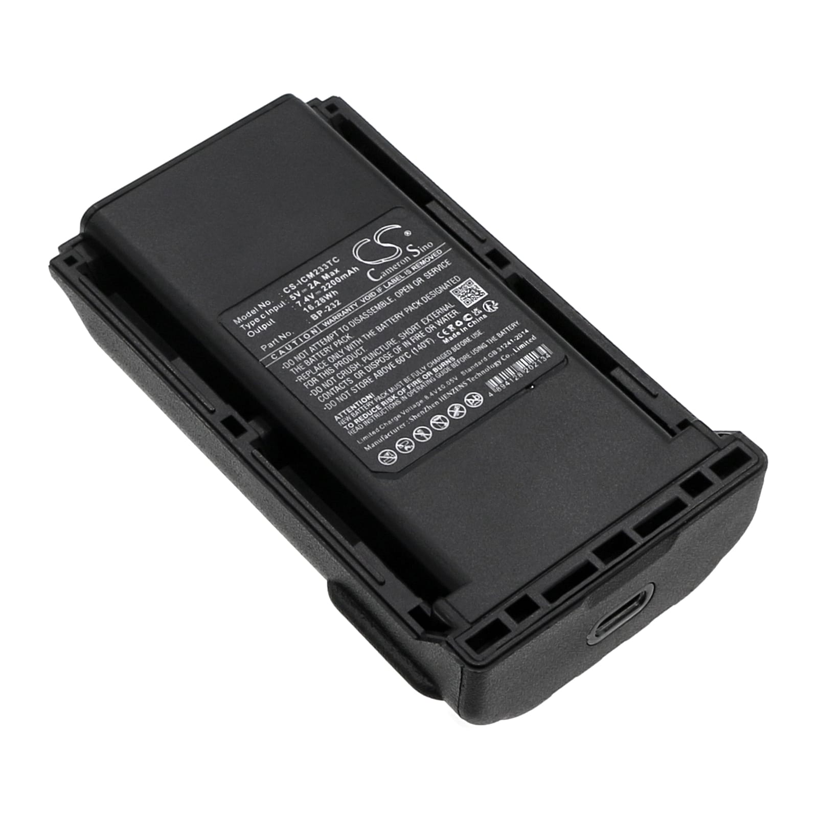 Batteri till Icom IC-4011 mfl - 2.200 mAh