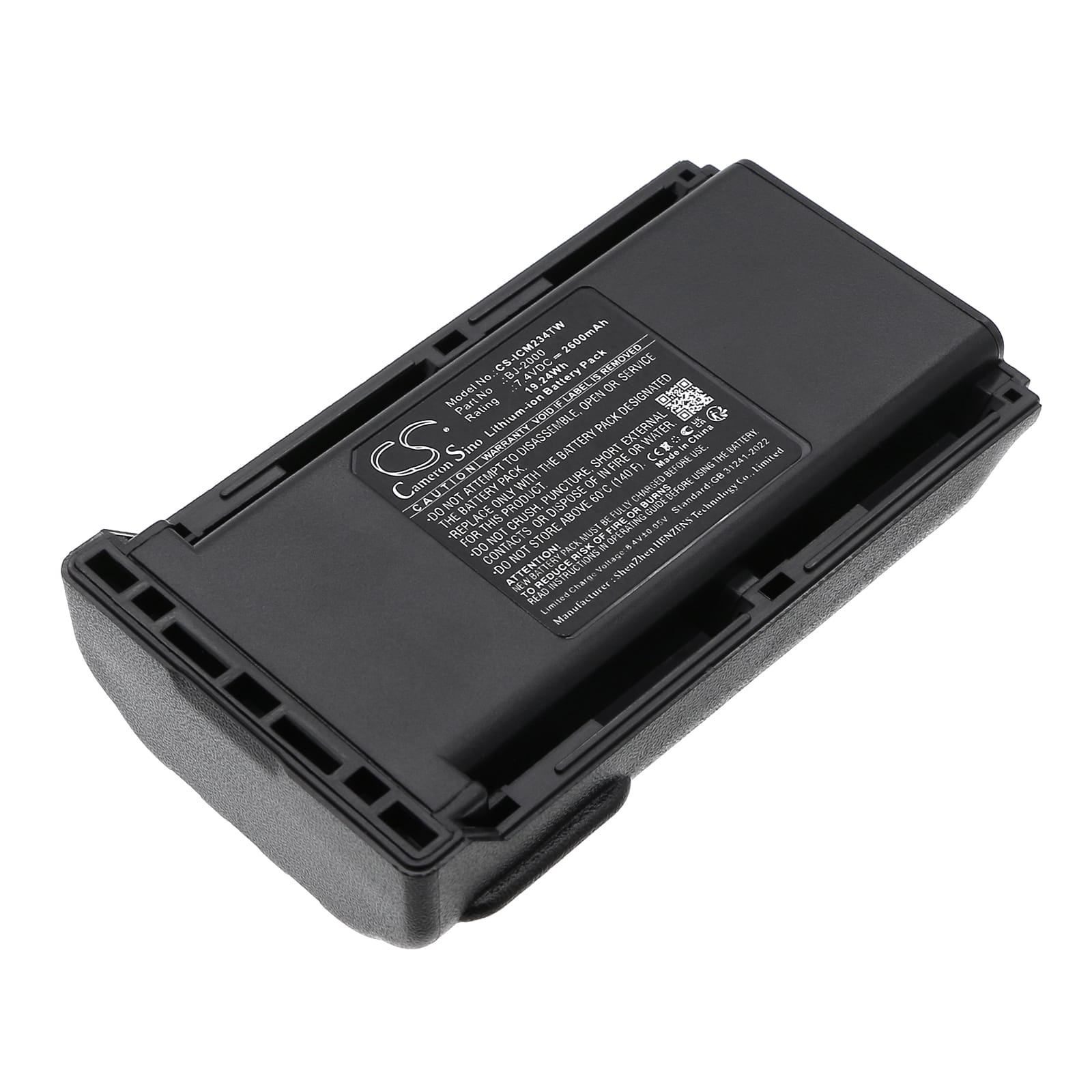 Batteri till Icom IC-4011 mfl - 2.600 mAh