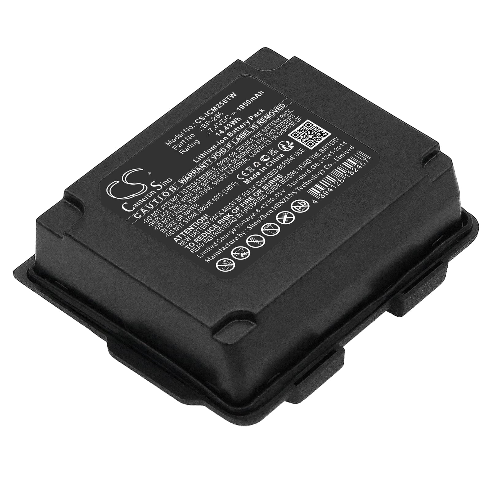 Batteri till Icom IC-92 mfl - 1.950 mAh