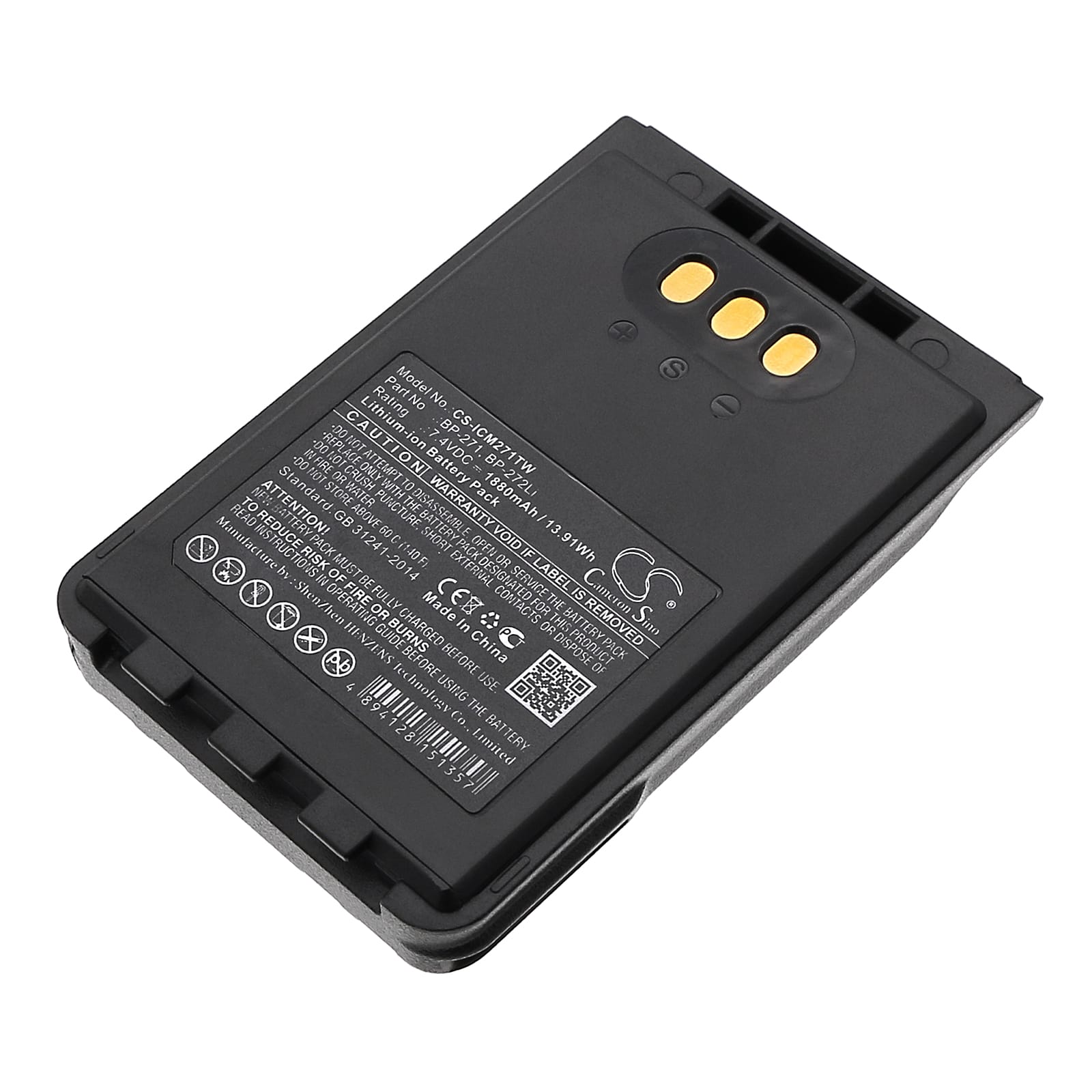 Batteri till Icom IC-31A mfl - 1.880 mAh