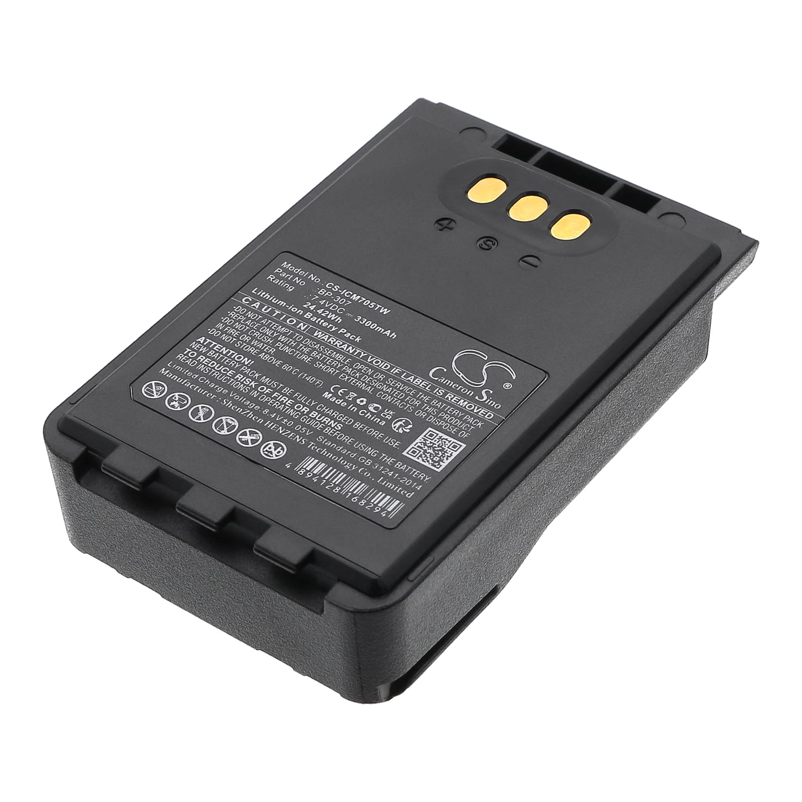 Batteri till Icom IC-705 mfl - 3.300 mAh
